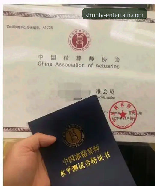 顺发娱乐平台客服功能深度解析：从入门到精通的全方位指南